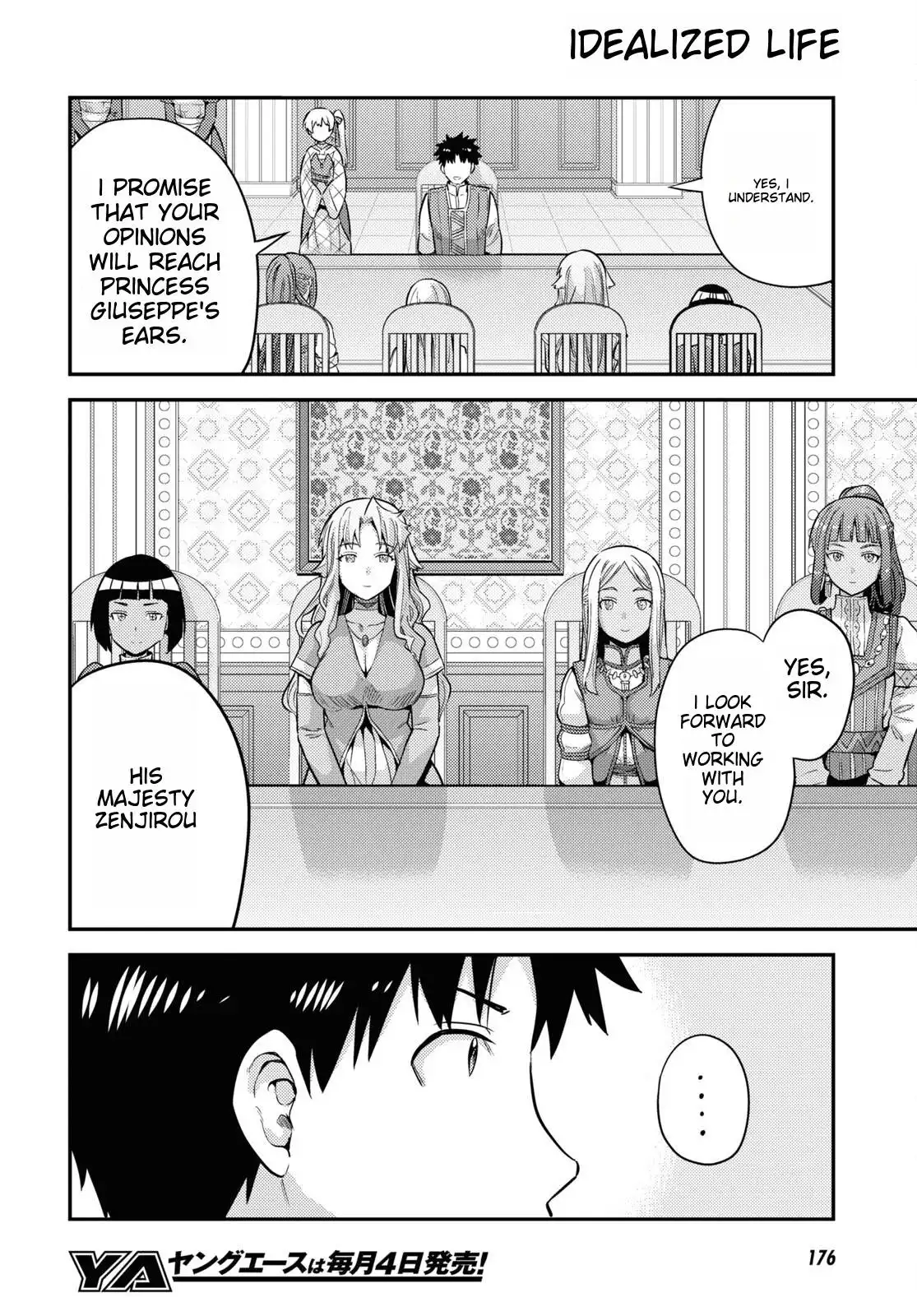 Risou no Himo Seikatsu Chapter 53 22